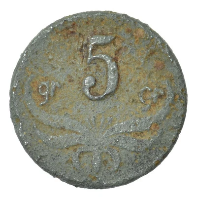 5 Groszy Poland Military Coin Pinsk - 84 Pulk Strzelcow Poleskich (2052) - Image 1 of 2