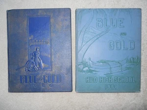 2!  Hilo High School 1950 and 1951 Yearbooks - Picture 1 of 4