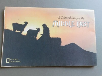 1972 National Geographic Map - Cultural Map of the Middle East - 35 x 22 inches - Image 1 of 4