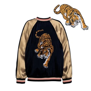 Tiger Embroidered Applique Sew Iron on Cloth Patch Badge For Jacket Jeans Decor - Picture 1 of 4