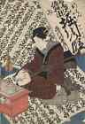 A4 Photo Toyokuni Utagawa 1786 1865 Scene Of Oshun Denbei Horikawa C1830 Print P