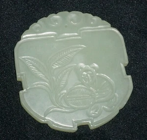 Vintage Chinese Nephrite Jade Pierced Pendant Figure in a Garden Motifs (---) - Picture 1 of 16