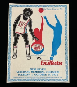 Julius Erving Rare Auto/Williamson/Loughery Autographed Signed '75 Game Program - Picture 1 of 5