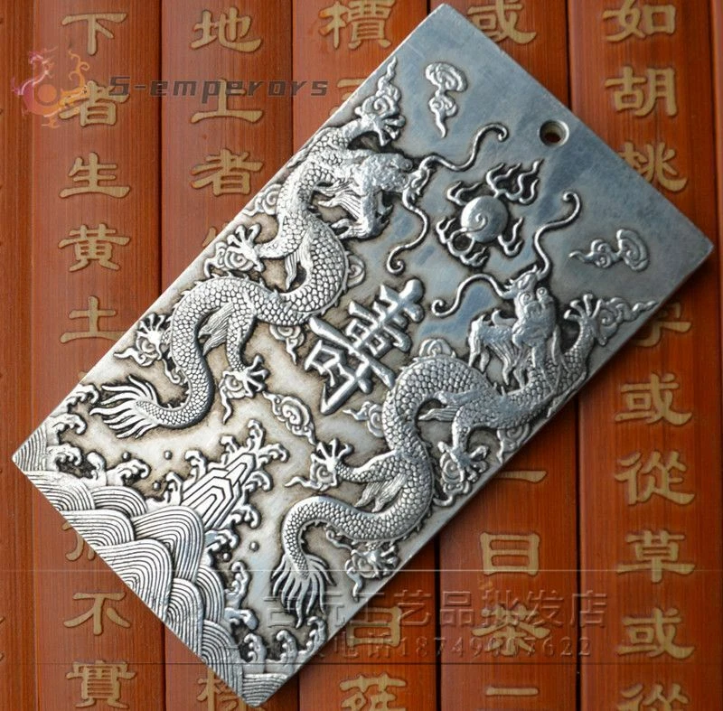 Raro Artesanía China Antigua Colección Amuleto Colgante Cintura Marca Retro Decoración Foto 1 de 4