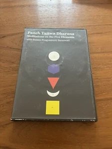 Panch Tattwa Dharana Mediations On The Five Elements DVD - Imagen 1 de 4