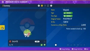 🍃Evento Shaymin Japonés 2014 | Pokémon Escarlata y Violeta🍃 - Imagen 1 de 5