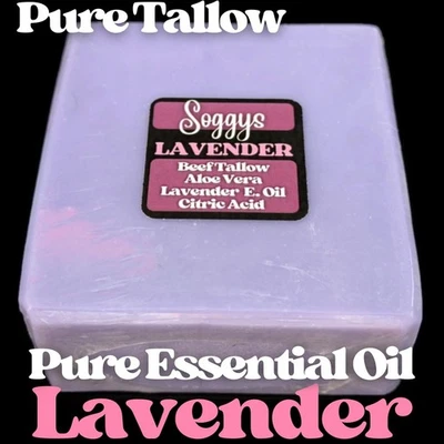 酒吧香皂、牛肉高、薰衣草精油,手工制作,全天然,5-6 盎司 — 第 1/4 张图片