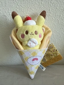 Pokemon Center Japan Exclusive Plush Kurukuru Crepe Pikachu. US SELLER - Picture 1 of 6