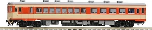 TOMIX N gauge 9464 railroad model JNR Kiroha 25 type express color/single window - Picture 1 of 1