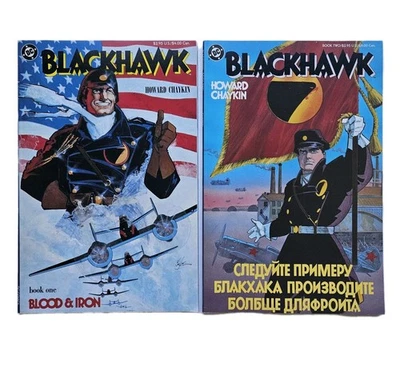 Lote de 2 libros BLACKHAWK #1 y #2 novelas gráficas DC Comics 1987 en estado bastante bueno 8,0 Foto 1 de 4