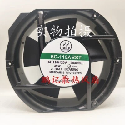 GULF 6C-115ABST 17251 115V-230V Cooling Fan - Image 1 of 4