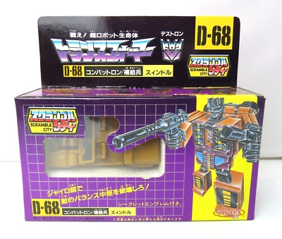 Transformers Swindle D-68 G1 Japan New MISB; Minty/Case Fresh - AFA/Grade it! - Image 1 of 4