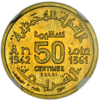 MOROCCO (French Protectorate) 50 Centimes 1942 Piefort Essai NGC MS66 - Image 1 of 4
