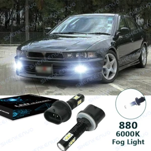 Kit de faros antiniebla LED 880 6000K blanco para Mitsubishi Galant 1999-2003 - Imagen 1 de 11