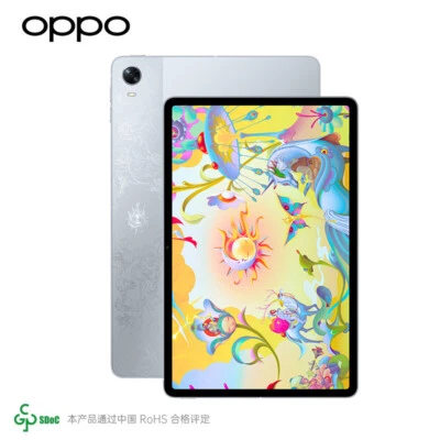 New OPPO Pad 11 Inch Tablet PC Android 11 Snapdragon 870 Octa Core 13MP 8360mAh - Image 1 of 4