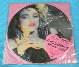 MADONNA Picture Vinyl Record LP Burning Up 1st Press 1986 Japan OBI P-15002 - Picture 1 of 3