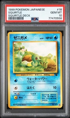 1999 Pokemon Japanese Squirtle Squirtle VHS Quick Intro #18 PSA 10 - Image 1 of 2