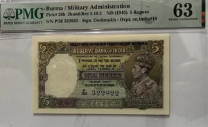 Burma Military Administration 1945 5 Rupee Pick 26b PMG 63 Choice UNC Minor Rust - Imagen 1 de 4