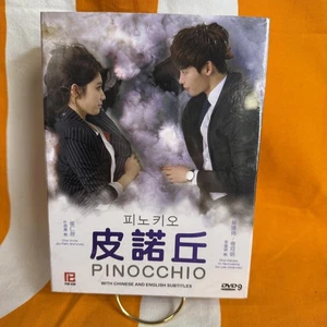 Pinocchio Korean Drama DVD with Chinese & English Subtitles SEALED - Bild 1 von 6