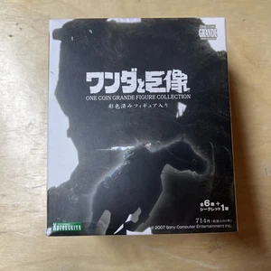Shadow of the Colossus One Coin Grande Figure Collection New Sealed Unopened - Picture 1 of 8
