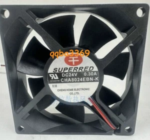 Ventilador SUPERRED 1 PIEZA CHA8024EBN-K DC24V 0.30A 8025 8 CM 2 pines ventilador de refrigeración #9 - Imagen 1 de 3