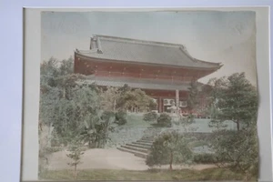 Photo Print Albumen Watercolor 1880 Japan 20X26Cm - Picture 1 of 2