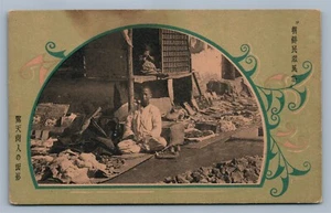 POSTAL ANTIGUA DE VENDEDOR CALLEJERO JAPONÉS - Imagen 1 de 2