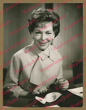 o. Foto Bayerisches Fernsehen Was bin ich? Annette von Aretin Maske München 1957