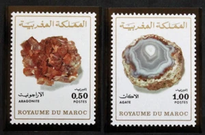 Timbre MAROC / MOROCCO Stamp - Yvert et Tellier n°721 et 722 n** (Cyn25) - Picture 1 of 1