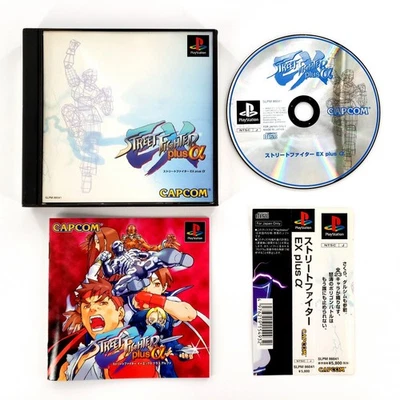 Street Fighter EX Plus a Alpha Sony PlayStation 1 Japan Import Complete - Image 1 of 4