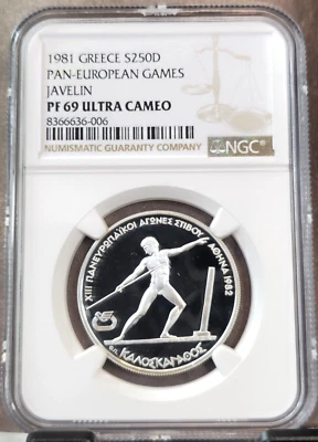 1981 GREECE SILVER 250 DRACHMAI PAN EUROPEAN GAMES JAVELIN NGC PF 69 ULTRA CAMEO - Image 1 of 3