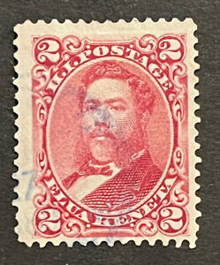 Timbres de voyage : Hawaii Stamp Scott #43 - 2 ¢ King David Kalakaua d'occasion