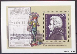 Germany Stamps 1991 SC#1691, Composer Wolfgang Amadeus Mozart, Stamp Sheetlet - Picture 1 of 1