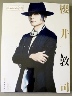 Atsushi Sakurai - Japanese Magazine "Ongaku to hito" Jan 2024 BUCK-TICK - Image 1 of 4
