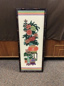 Oriental Asian Cross Stitch Finished Complete Framed Nicely Done 34” X 14” X 2” - Picture 1 of 7