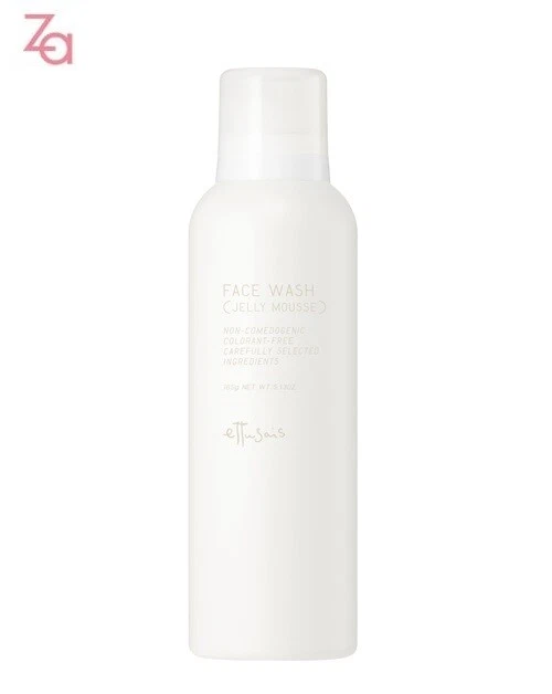 Ettusais洗面奶果冻慕斯165克 — 第 1/2 张图片