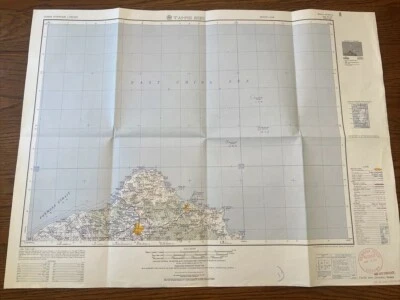 1950 Карта Тайбэй Ши (Тайхоку), Тайвань, армия США карта службы, 29 дюймов на 22 дюйма - Изображение 1 из 4