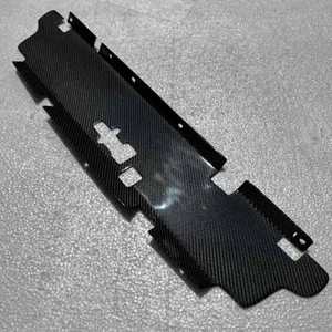 Real Carbon Cooling Slam Panel Radiator Cover for Nissan Skyline R34 GTT 1999-01 - Picture 1 of 8