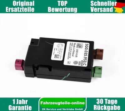 Modulo centralina hub USB Skoda Superb III 3V 5G0035953C - Immagine 1 di 4