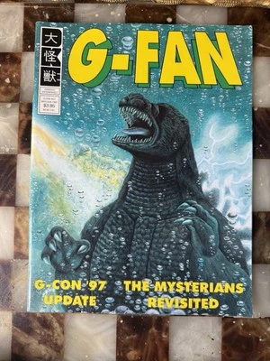 G-FAN ISSUE #27 MAY JUNE 1997 DAIKAIJU ENTERPRISES LTD. Vintage - Image 1 of 4