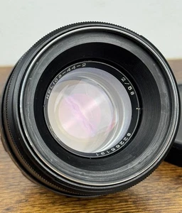 Helios 44-2 2/58 M42 82265191 - Imagen 1 de 7