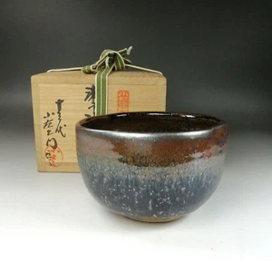 Seto Öl Tropfen Teeschale 13. Generation Yamaguchi Kozaemon Kostenloser Versand FEDEX - Bild 1 von 19