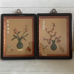2 scatole ombre vintage arte da parete asiatica imitazione giada intagliata e pietra floreale 10”x8” - Foto 1 di 21