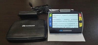 SUÍÇA emag 70 HD - Imagem 1 de 4