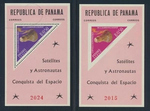 Panamá 453f 1964 Cooper Space Flight perf + hojas de recuerdo imperfectas en muy buen estado casi nuevo - Imagen 1 de 2