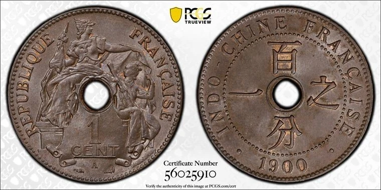 1900-A French Indo-China 1 Centime PCGS MS64BN Lot#G072 Choice UNC! Lec-55 - Image 1 of 4