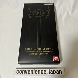 YuGiOh Duel Monsters Millennium Rod COMPLETE EDITION LTD Bandai Used JP - Afbeelding 1 van 24