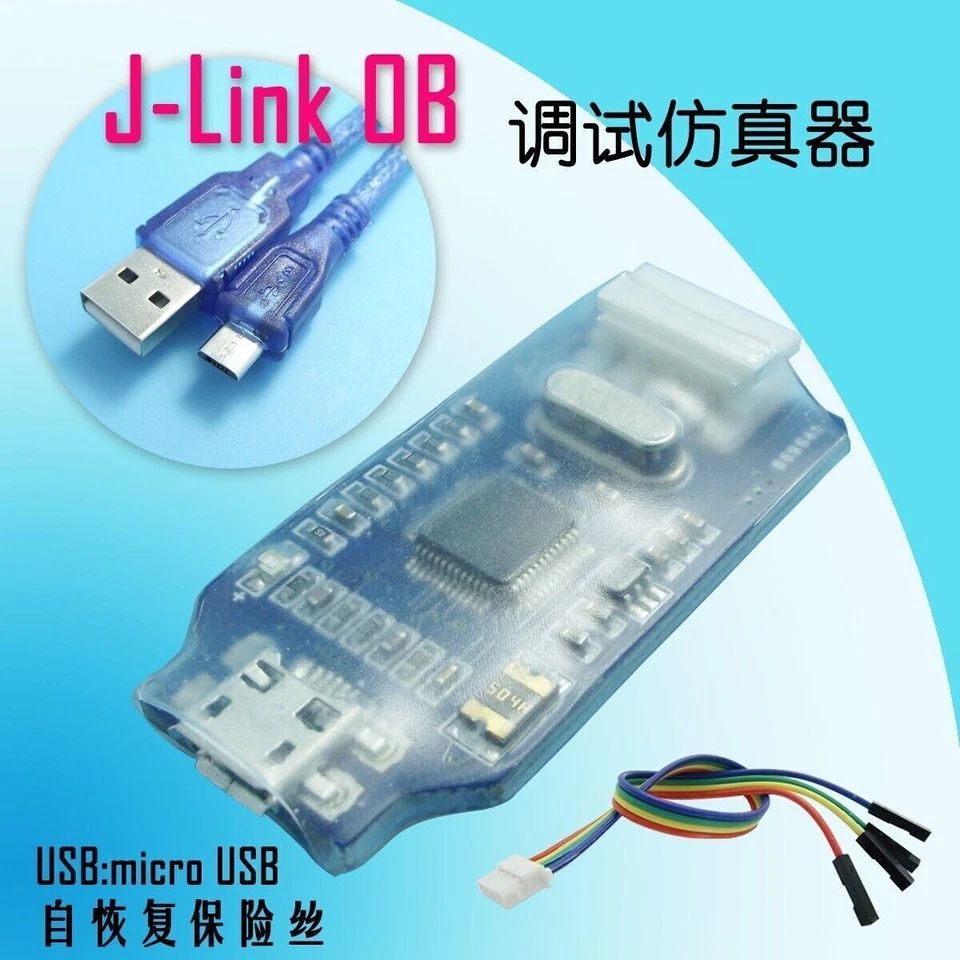 New J-Link OB ARM Debugger Programmer Downloader replace v8 SWD - Image 1 of 1