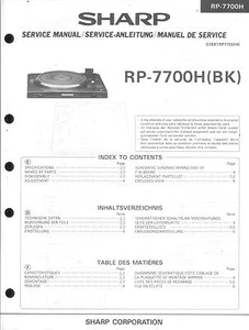Sharp Service Manual für RP-7700 H   Copy - Picture 1 of 1