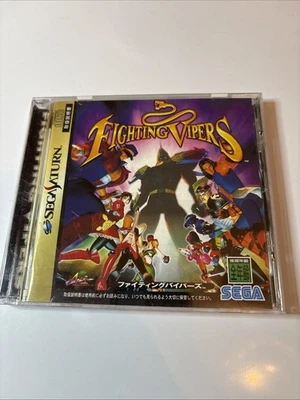 Fighting Vipers (Sega Dreamcast, 2001) Japanese - Image 1 of 4